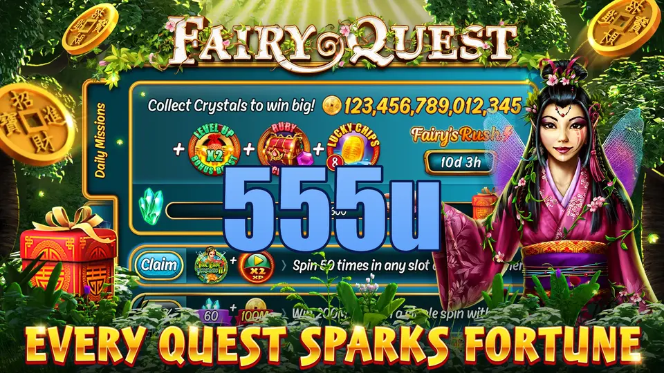 555u Login